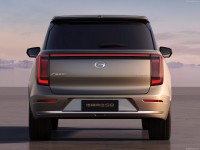 GAC S9 2026 Poster 1617949