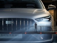 Geely Galaxy Starshine 6 2026 Poster 1617954