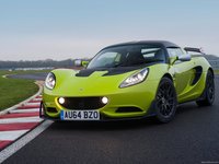 Lotus Elise S Cup 2015 Poster 36204
