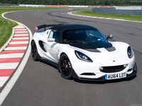 Lotus Elise S Cup 2015 Mouse Pad 36206