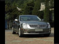 Cadillac SLS 2007 Mouse Pad 510155