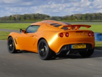 Lotus Exige S 240 2008 mug #NC163850