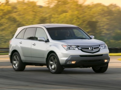 Acura MDX 2007 magic mug #NC100969