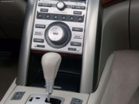 Acura RL 2005 mug #NC101289