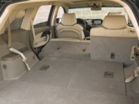 Acura MDX 2007 mug #NC101023