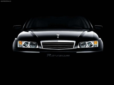 Buick Royaum 2005 Poster with Hanger