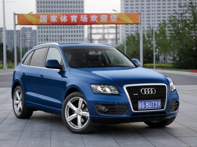 Audi Q5 2009 magic mug #NC106559