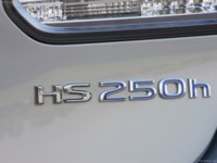 Lexus HS 250h 2010 Mouse Pad 538526