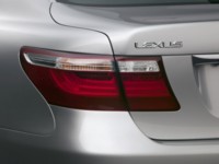 Lexus LS 460L 2007 Mouse Pad 538764