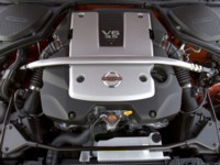 Nismo Nissan 350Z 2007 mug #NC181108