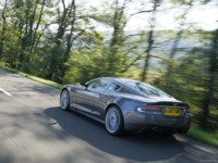 Aston Martin DBS 2007 Mouse Pad 548196