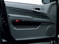 SsangYong Kyron 2005 Mouse Pad 550472