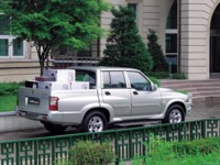 SsangYong Musso Sports 2005 Mouse Pad 550503