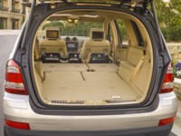 Mercedes-Benz GL450 2006 Mouse Pad 560032