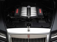 Rolls-Royce 200EX Concept 2009 mug #NC195448