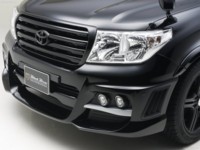 Wald Toyota Land Cruiser 2009 Mouse Pad 582990