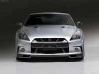 Wald Nissan GT-R 2008 Mouse Pad 583454