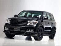 Wald Toyota Land Cruiser 2009 puzzle 583460