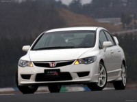 Honda Civic Type R Sedan 2007 hoodie #601585