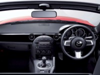 Mazda Roadster 2005 Mouse Pad 614066