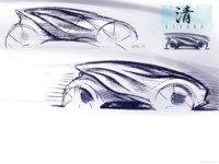 Mazda Kiyora Concept 2008 Longsleeve T-shirt #616596