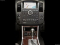 Nissan Pathfinder 2008 magic mug #NC183629