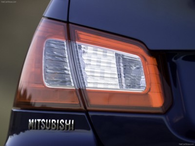 Mitsubishi Galant 2009 magic mug #NC179128