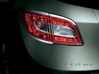 Buick GL8 2011 mug #NC232258