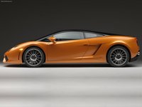 Lamborghini Gallardo LP560-4 Bicolore 2011 mug #NC234710